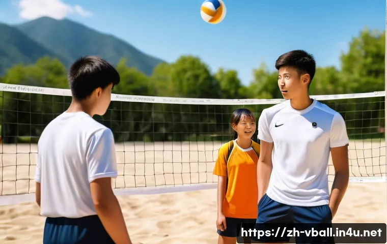 배구 관련 교육 과정 관련 이미지 1