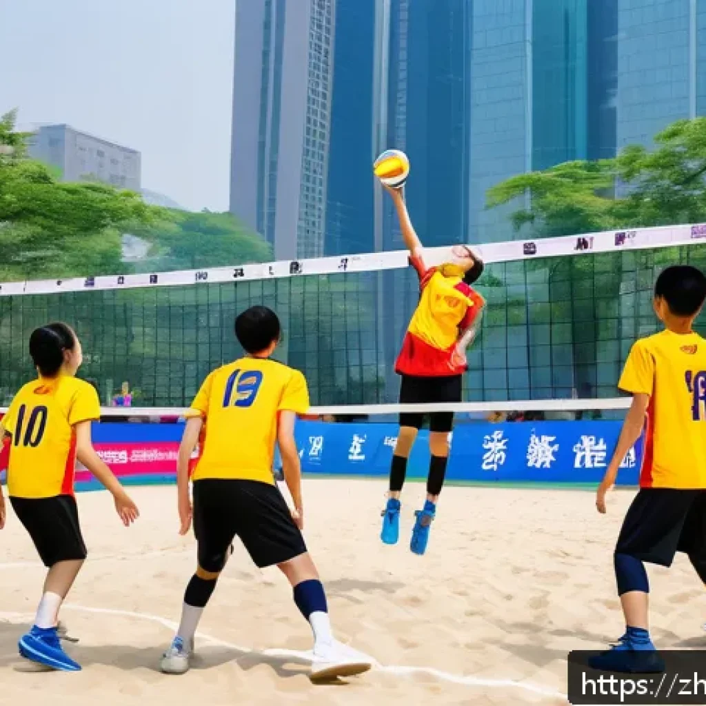 배구 관련 문화 행사 - A vibrant volleyball cultural festival scene in a modern Chinese city park during daytime, featuring...