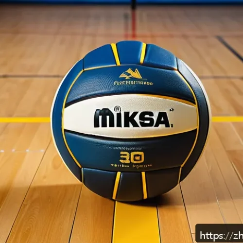 배구공 브랜드 비교 - A high-resolution close-up of a synthetic leather volleyball resting on an indoor wooden gym floor, ...